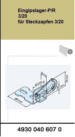 Eingipslager-P/R 3/20 für Steckzapfen 3/20 für Becker Rohrantriebe P und R Serie  P5 – P13 und R7 – R50